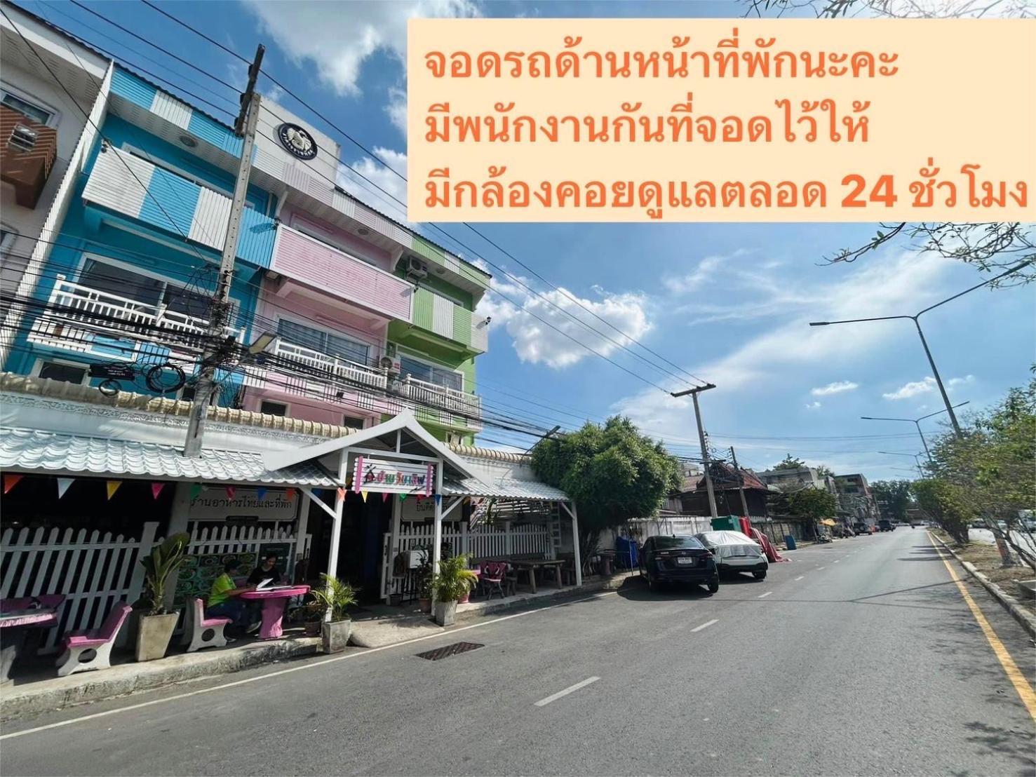 Home One Love Ayutthaya Main Zone By Baan One Love Group ภายนอก รูปภาพ