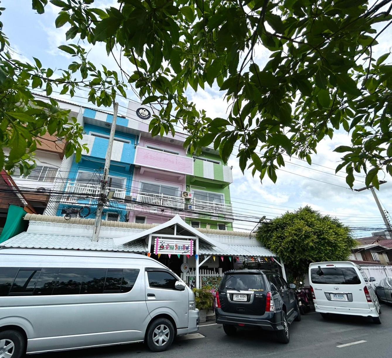 Home One Love Ayutthaya Main Zone By Baan One Love Group ภายนอก รูปภาพ
